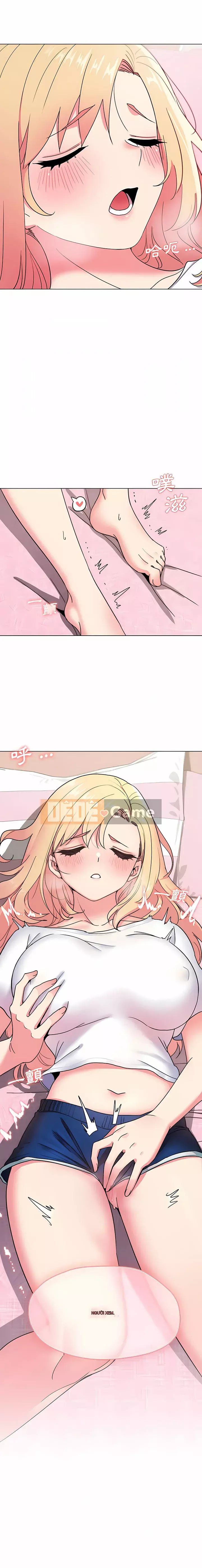 Cuộc sống đại học bắt đầu với các câu lạc bộ Chương 19-20