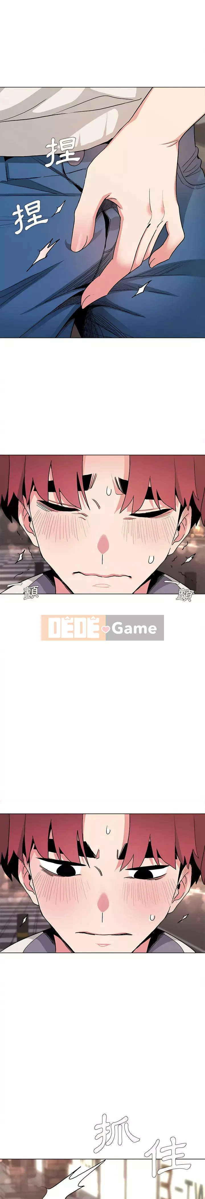 Cuộc sống đại học bắt đầu với các câu lạc bộ Chương 15-16