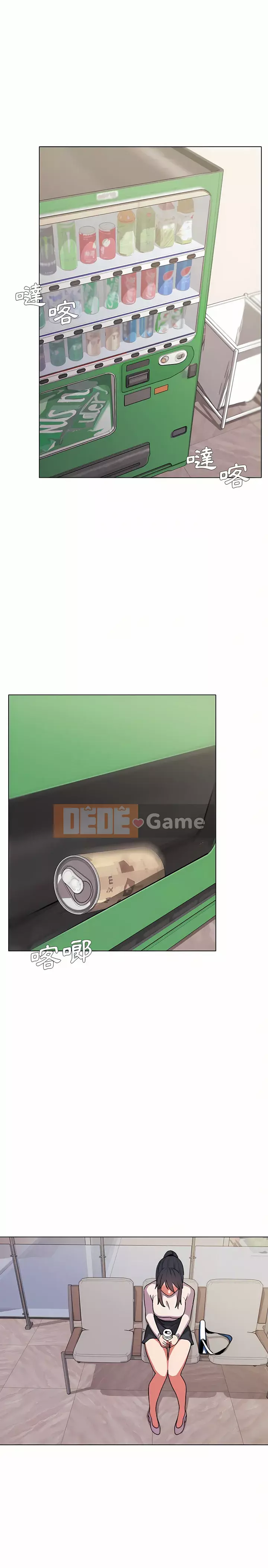 Cuộc sống đại học bắt đầu với các câu lạc bộ Chương 13-14