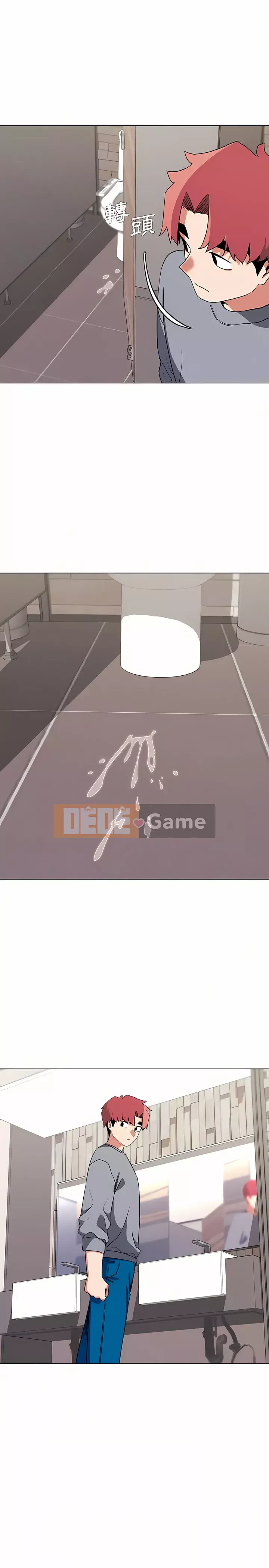 Cuộc sống đại học bắt đầu với các câu lạc bộ Chương 9-10