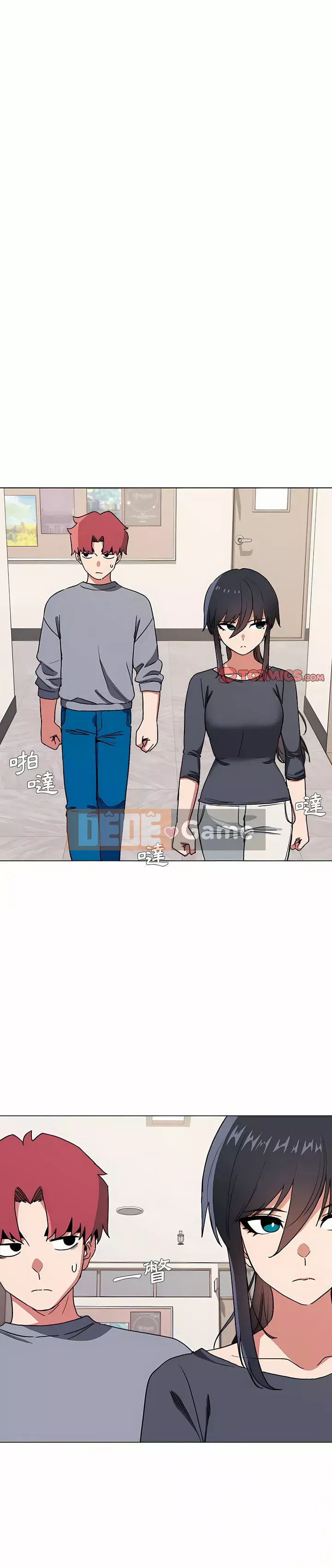 Cuộc sống đại học bắt đầu với các câu lạc bộ Chương 9-10