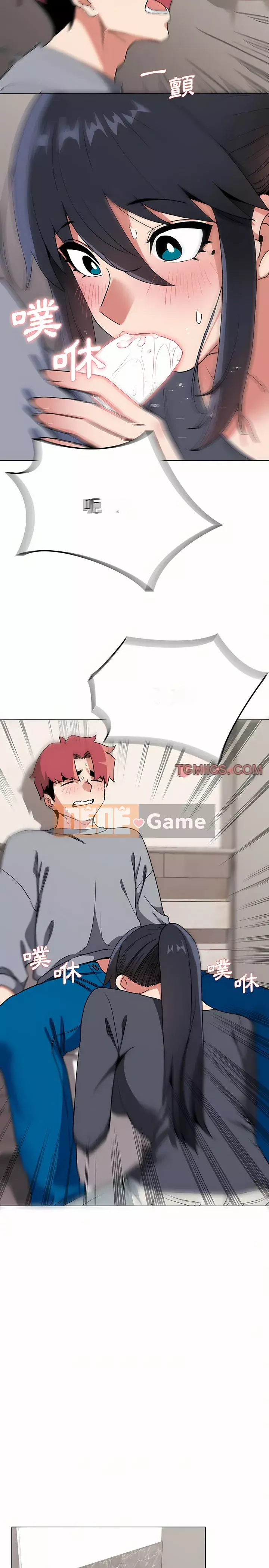 Cuộc sống đại học bắt đầu với các câu lạc bộ Chương 7-8