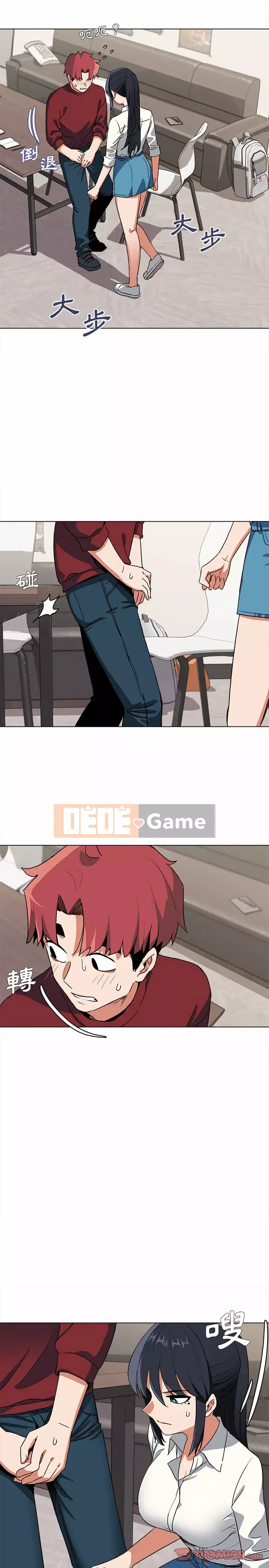 Cuộc sống đại học bắt đầu với các câu lạc bộ Chương 5-6