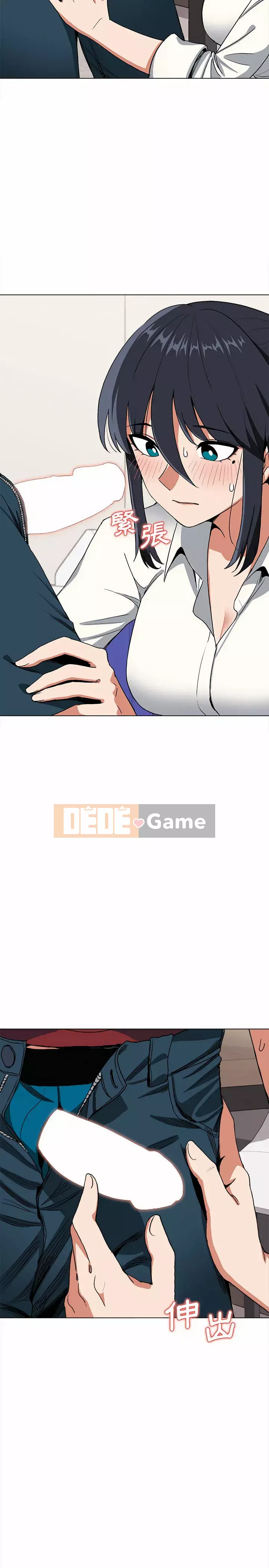 Cuộc sống đại học bắt đầu với các câu lạc bộ Chương 5-6