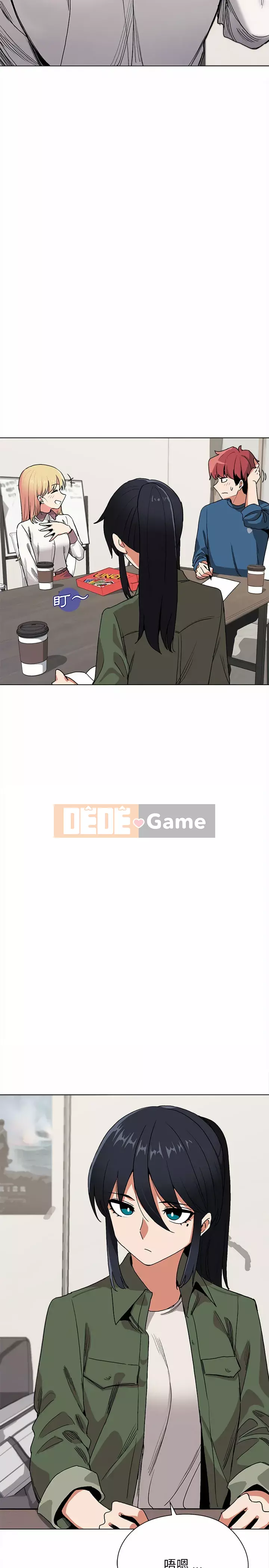 Cuộc sống đại học bắt đầu với các câu lạc bộ Chương 1-4