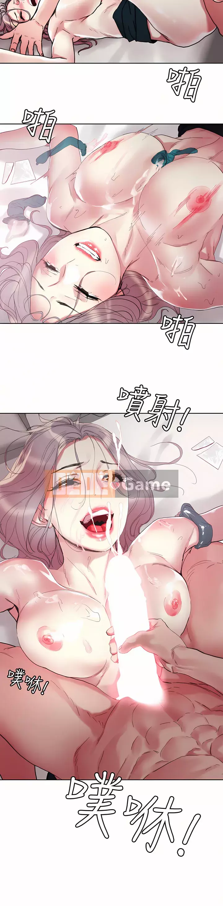 Đón tài Chương 70-71