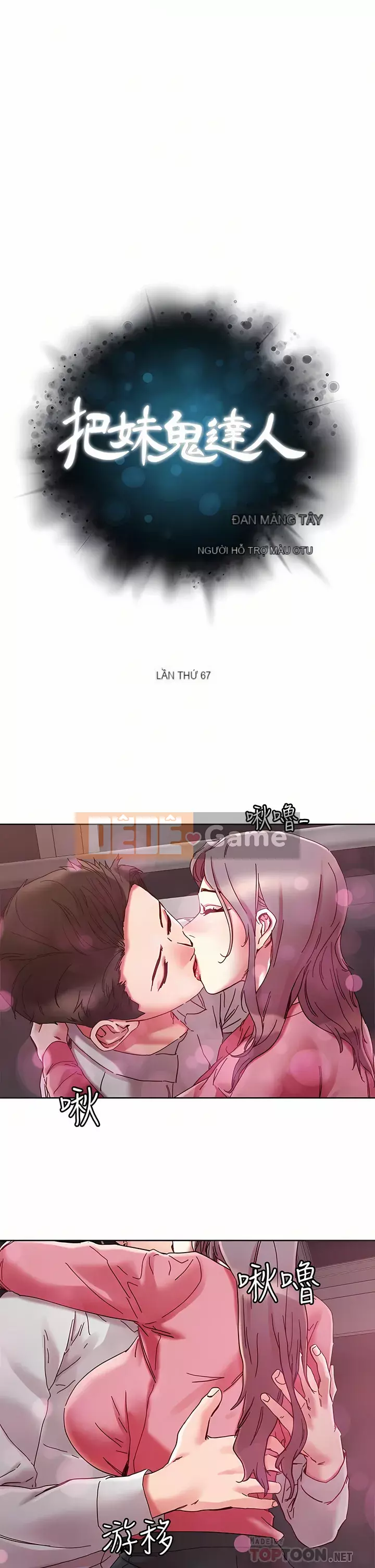 Đón tài Chương 67