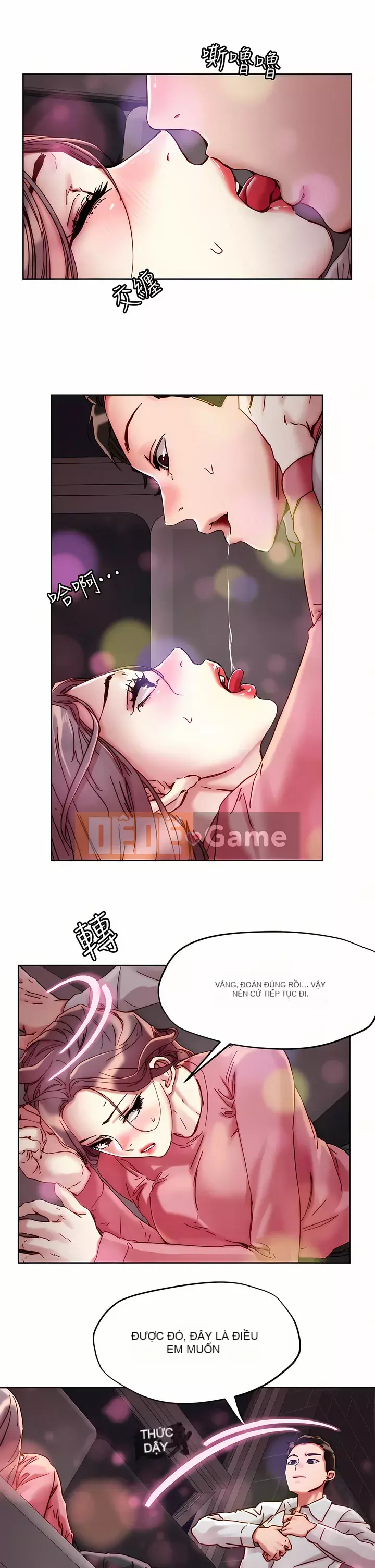 Đón tài Chương 67