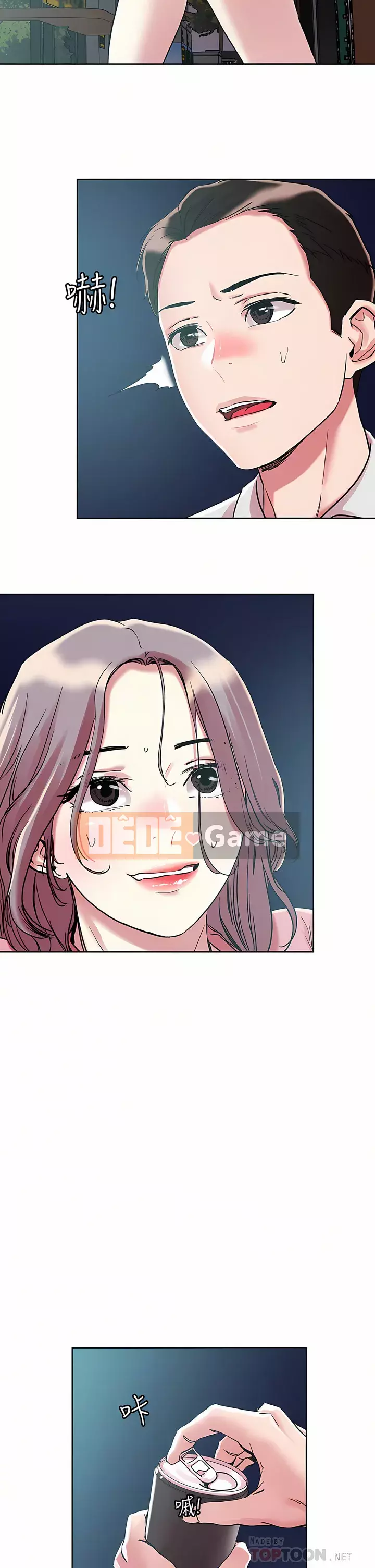 Đón tài Chương 65-66