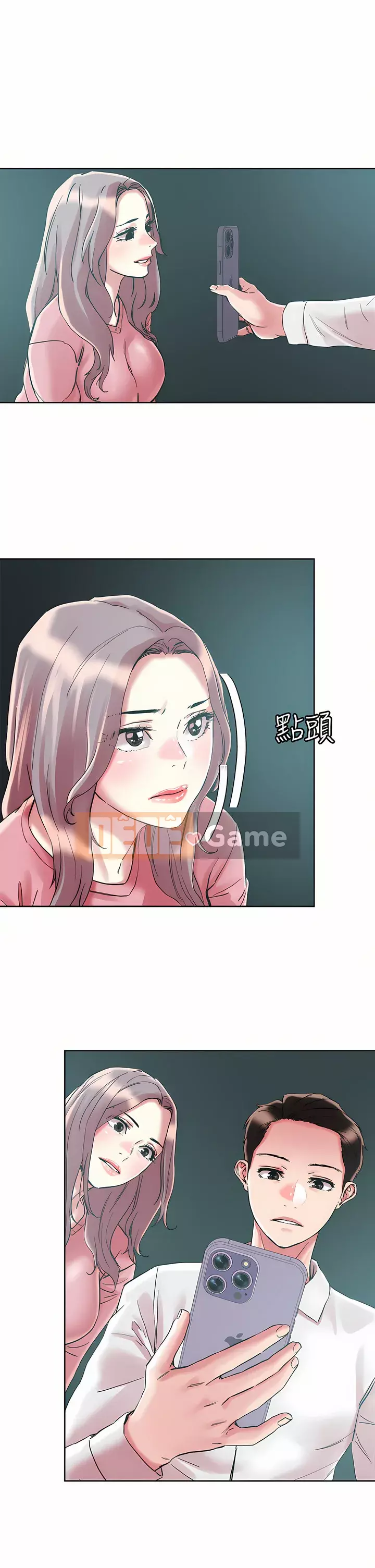 Đón tài Chương 65-66