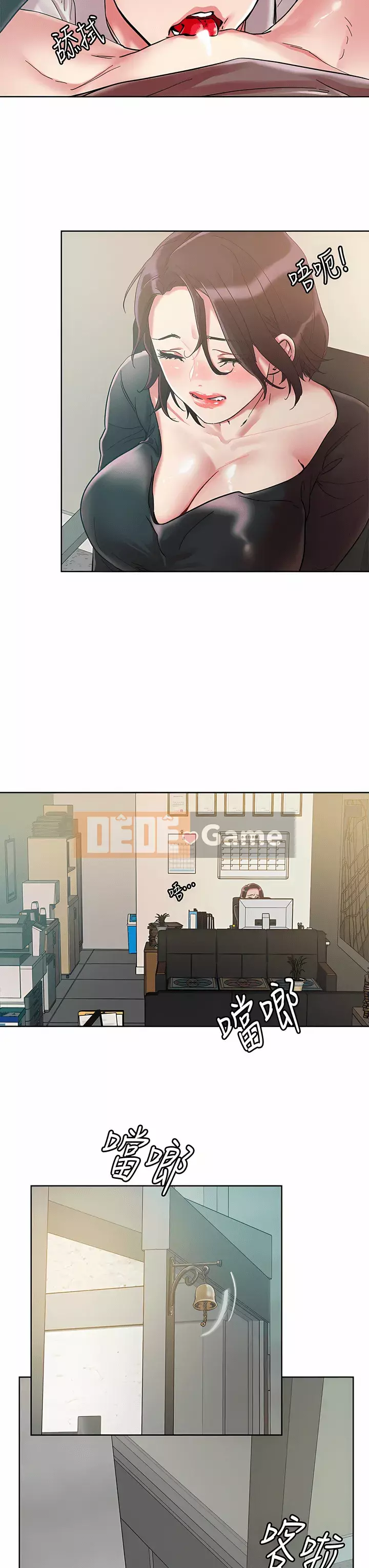 Đón tài Chương 63-64