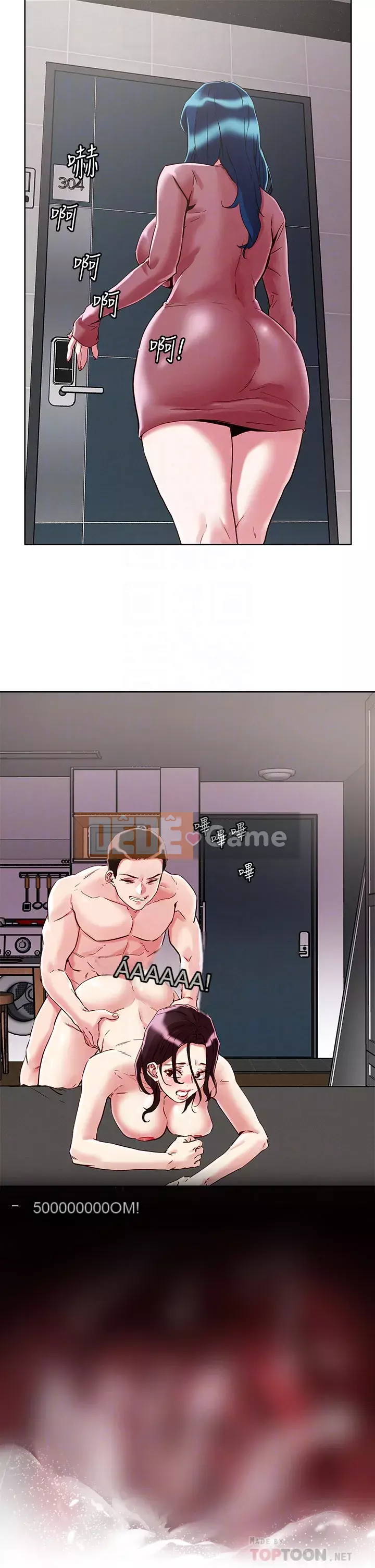 Đón tài Chương 61-62