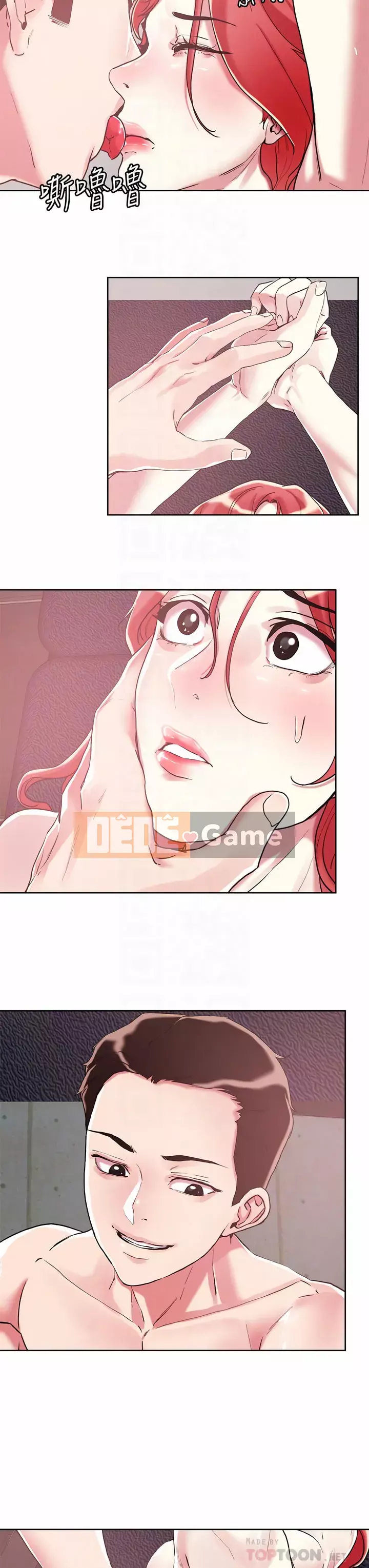 Đón tài Chương 57-58