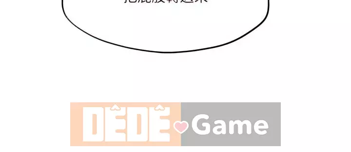 Đón tài Chương 53-54