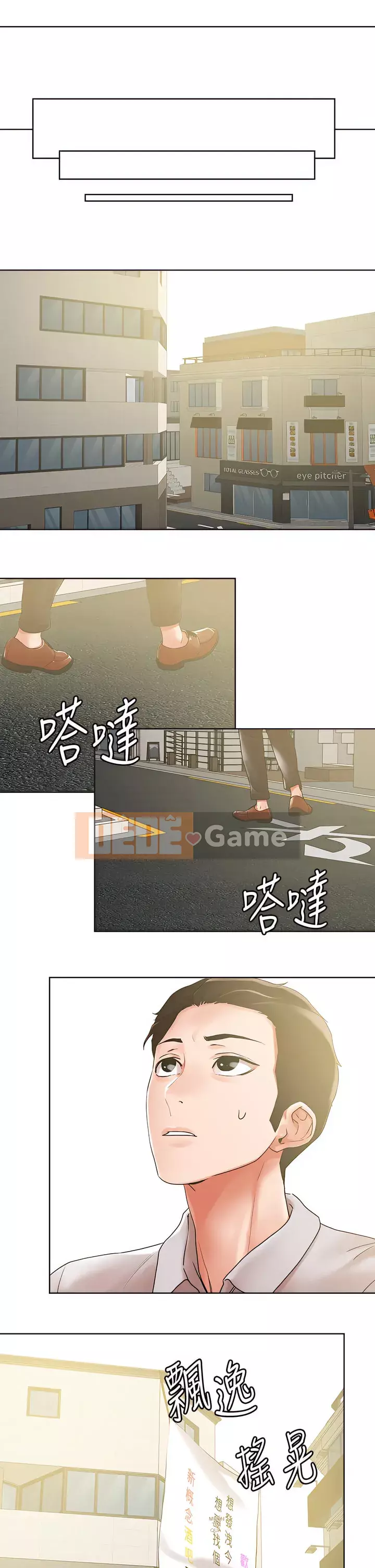 Đón tài Chương 53-54