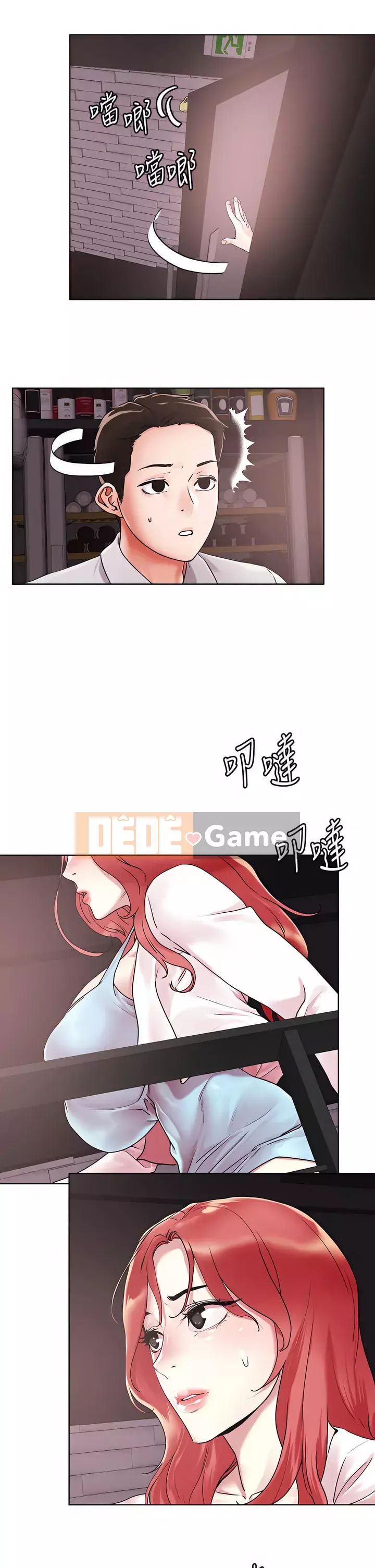 Đón tài Chương 53-54