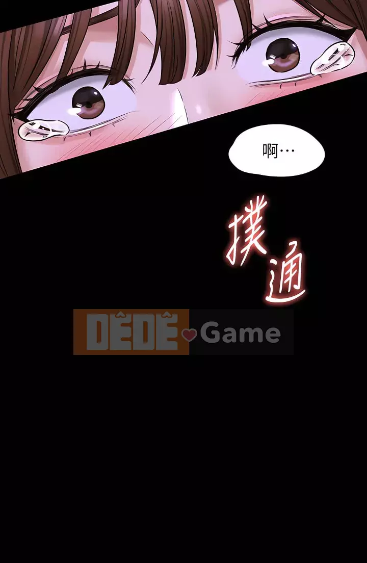 Siêu công chức Chương 31-32