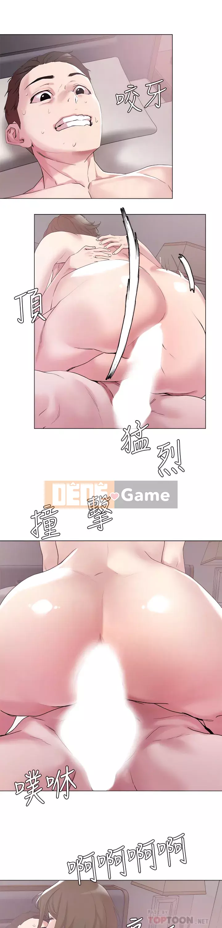 Đón tài Chương 51-52