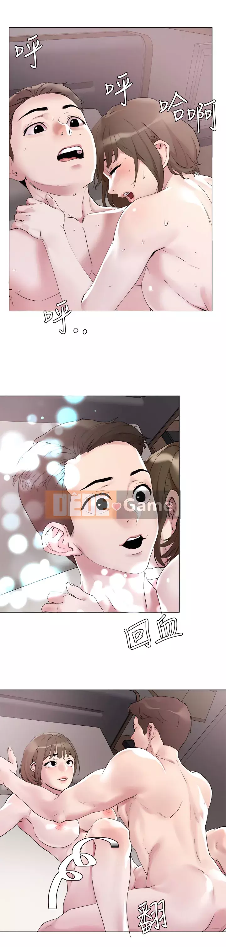 Đón tài Chương 51-52