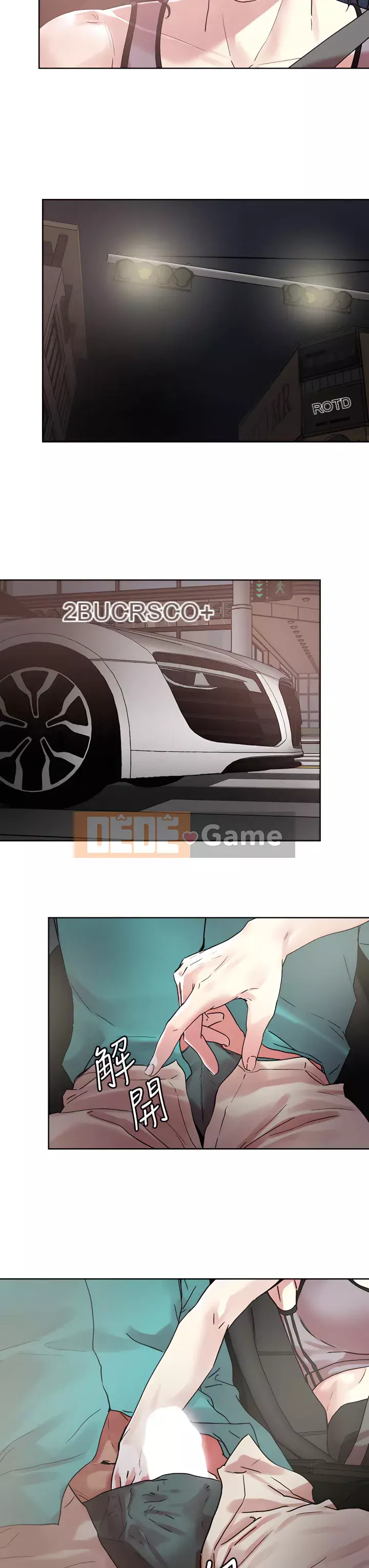 Đón tài Chương 51-52