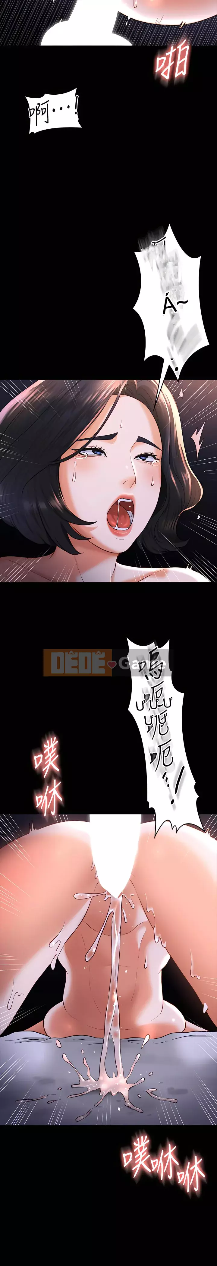 Siêu công chức Chương 28-30