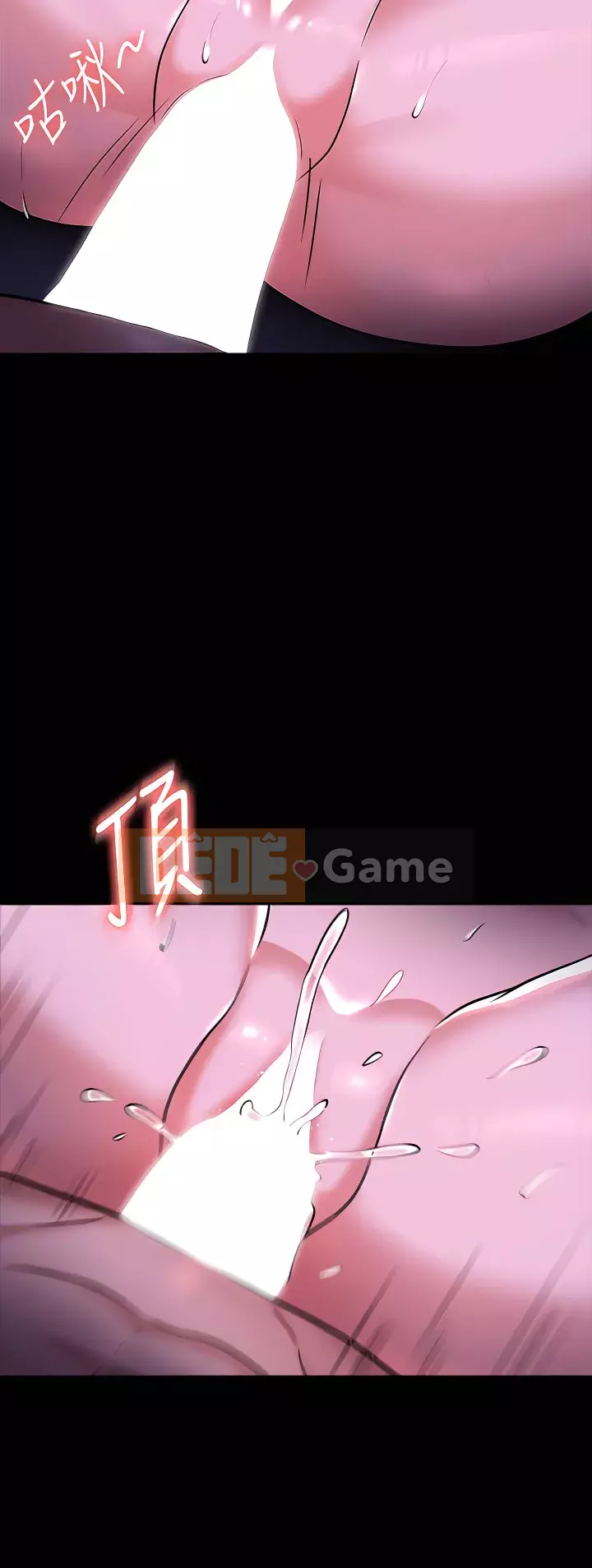 Siêu công chức Chương 28-30