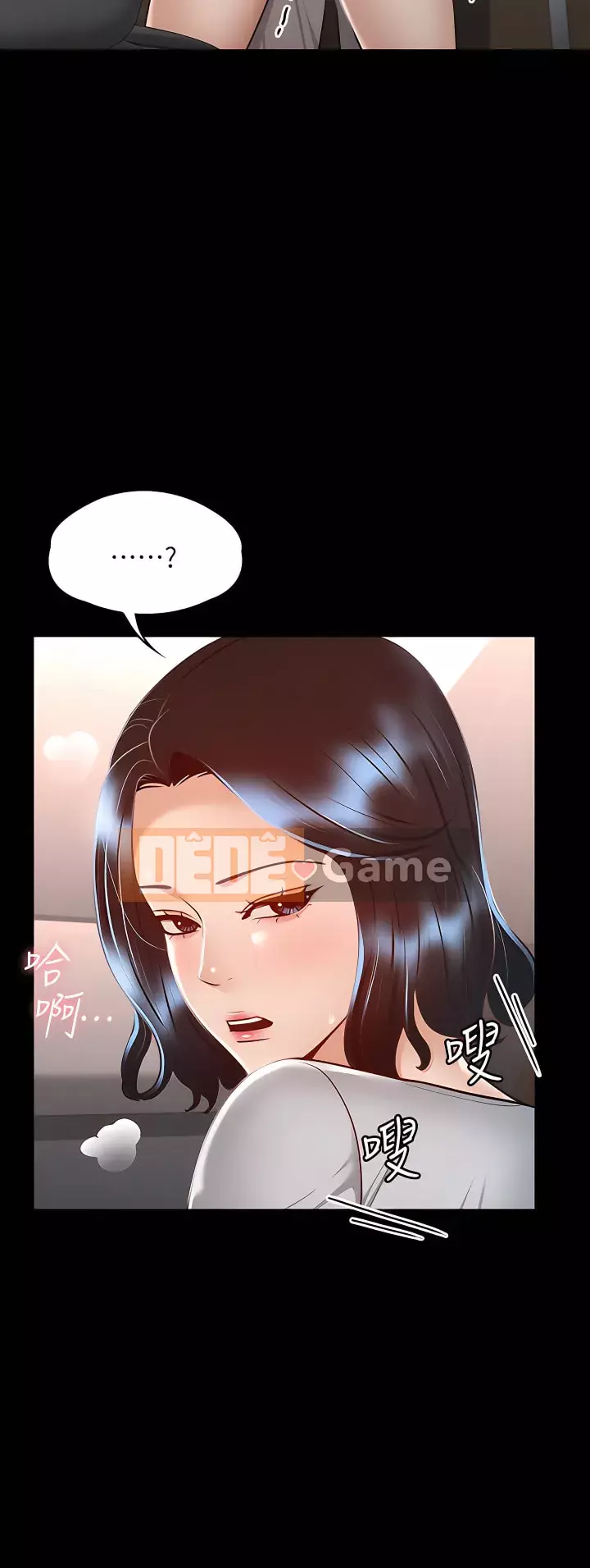 Siêu công chức Chương 26-27