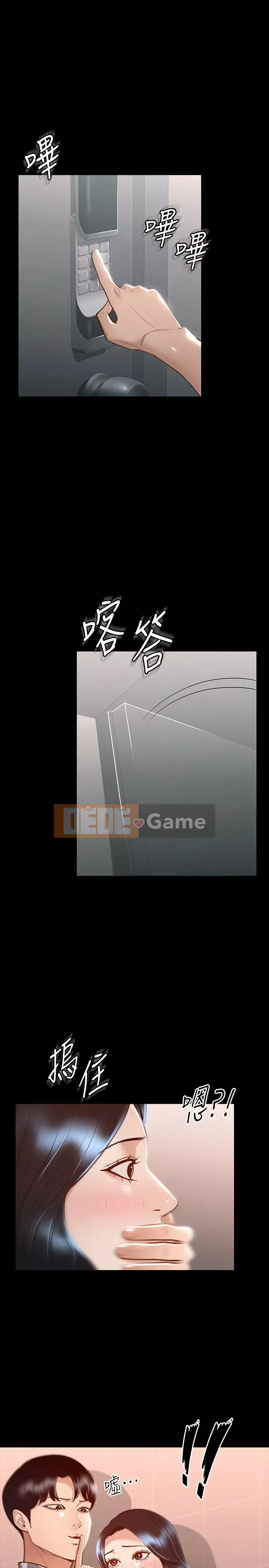 Siêu công chức Chương 24-25