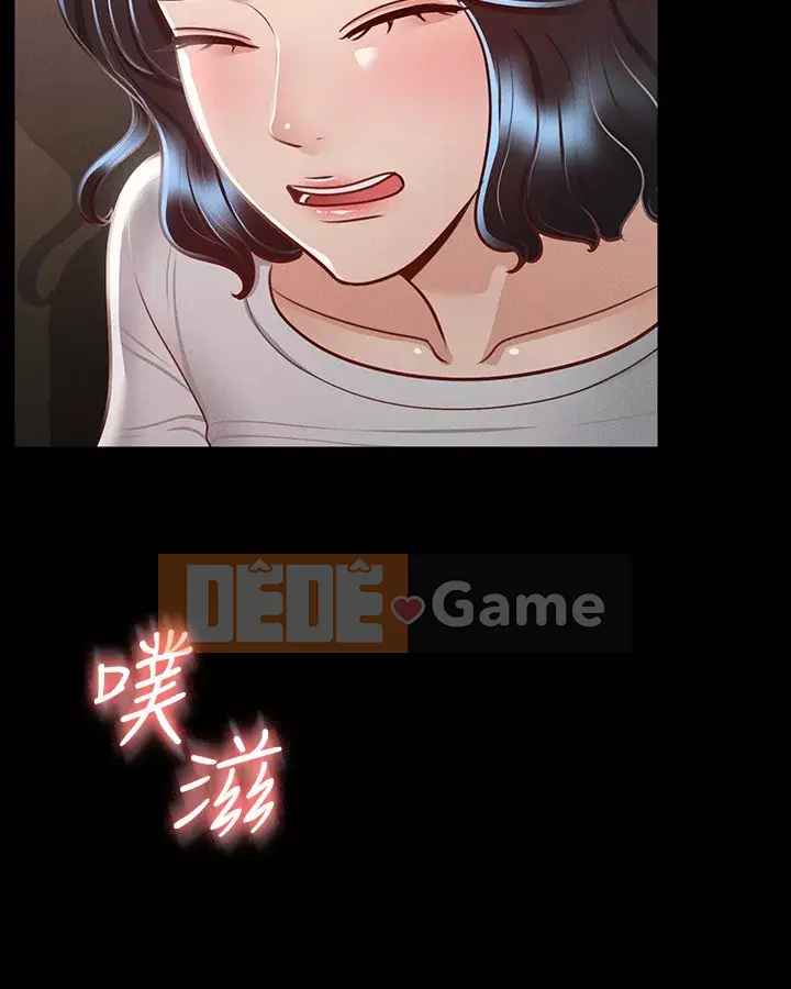 Siêu công chức Chương 24-25