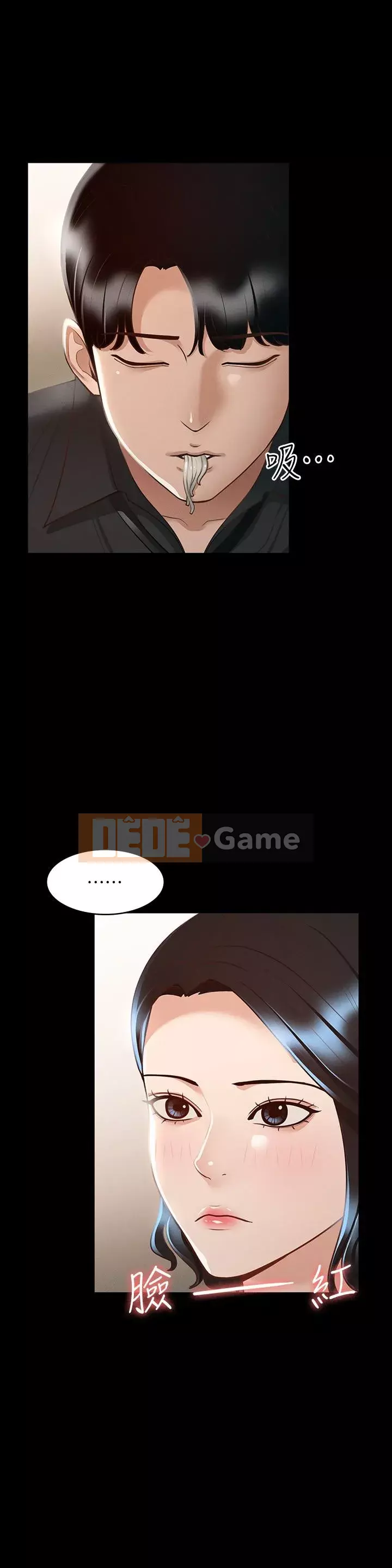 Siêu công chức Chương 22-23