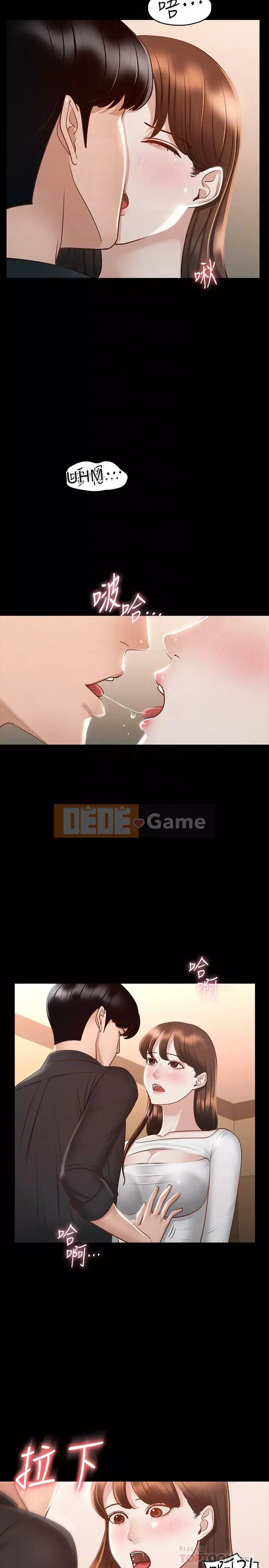 Siêu công chức Chương 20-21