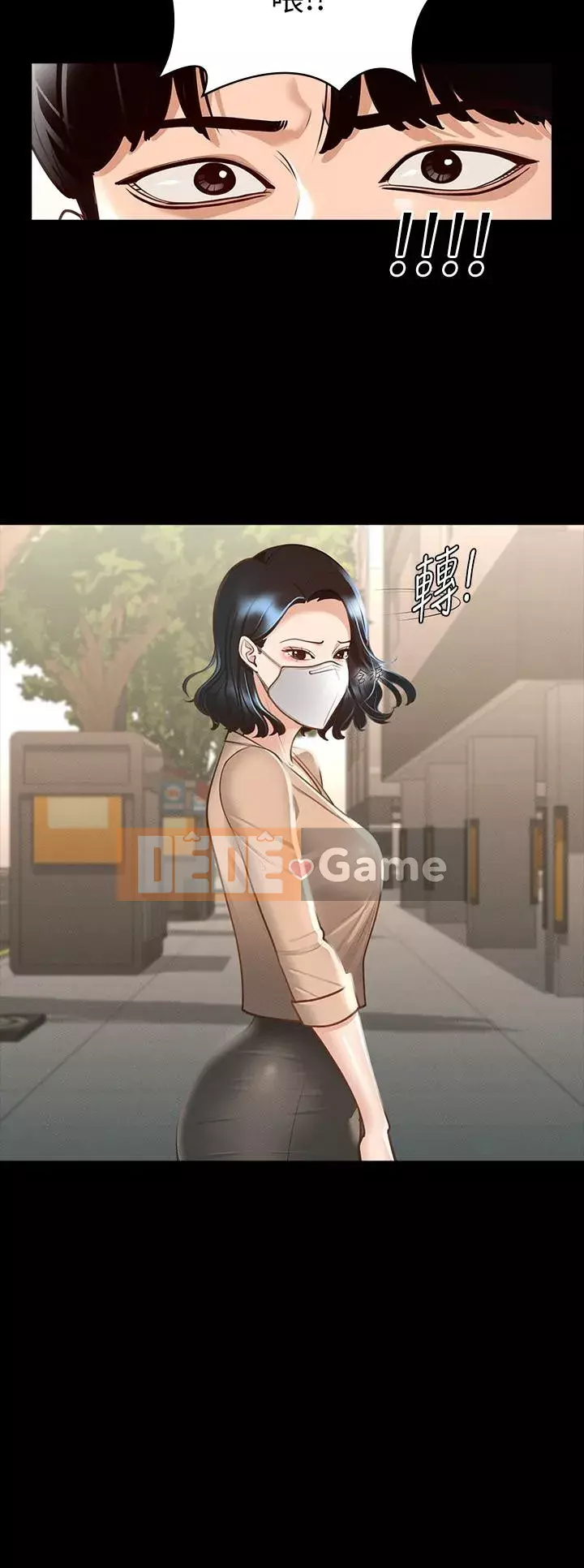 Siêu công chức Chương 18-19