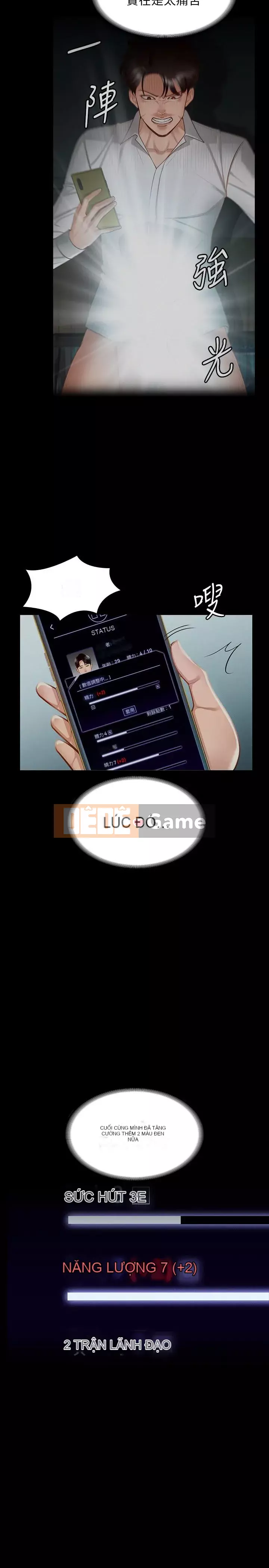 Siêu công chức Chương 16-17