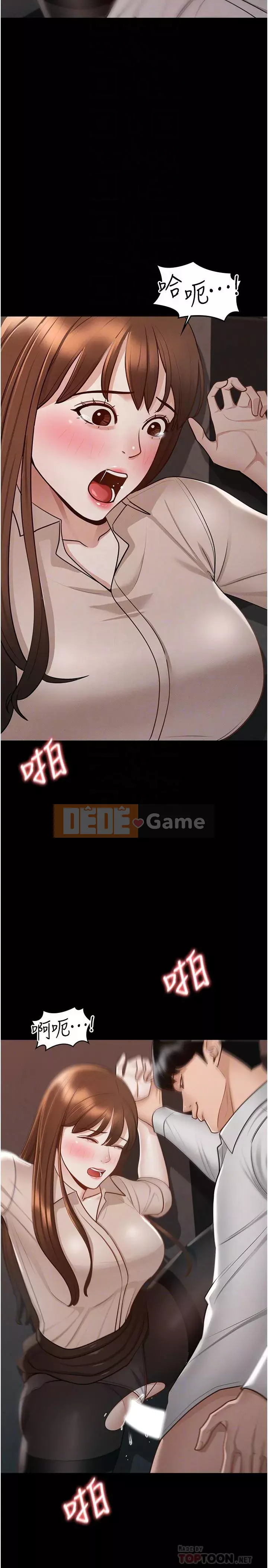 Siêu công chức Chương 14-15