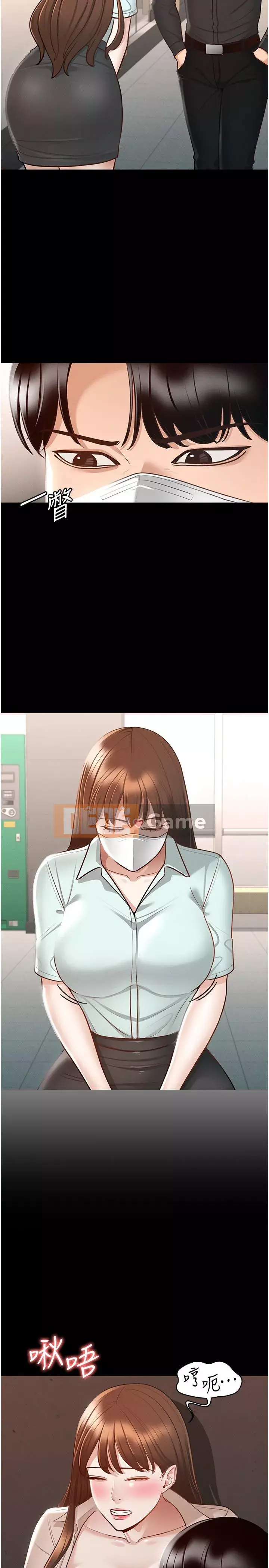 Siêu công chức Chương 14-15