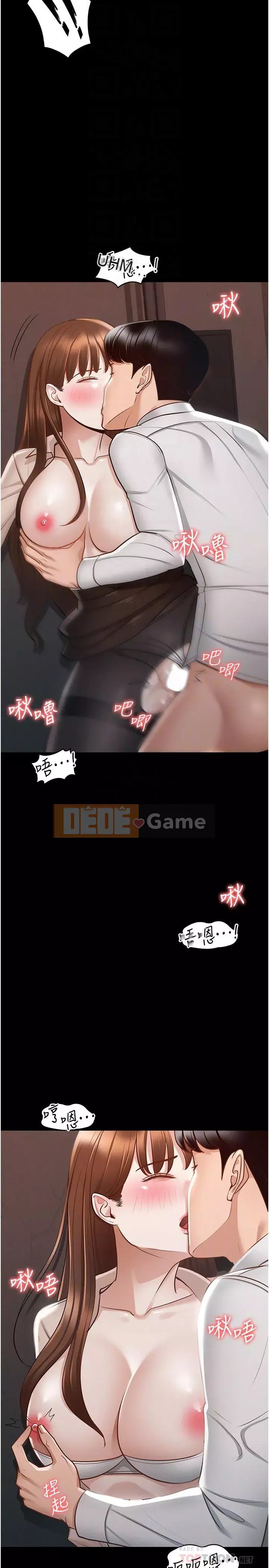 Siêu công chức Chương 14-15