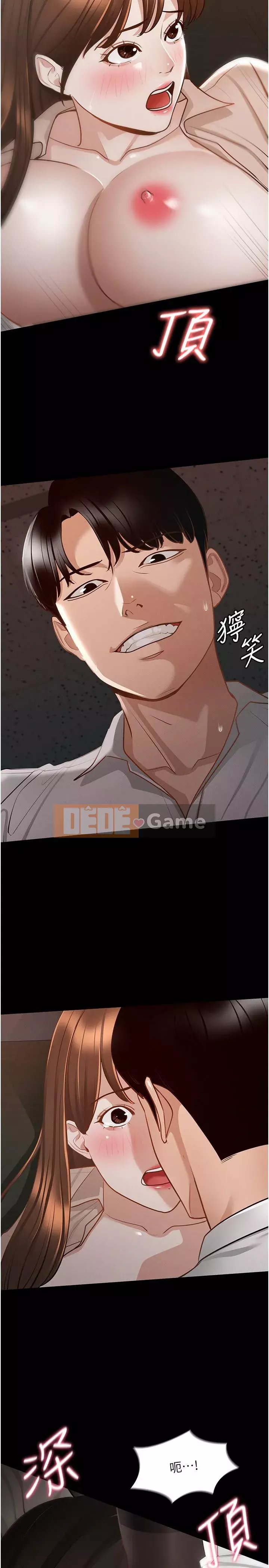 Siêu công chức Chương 14-15