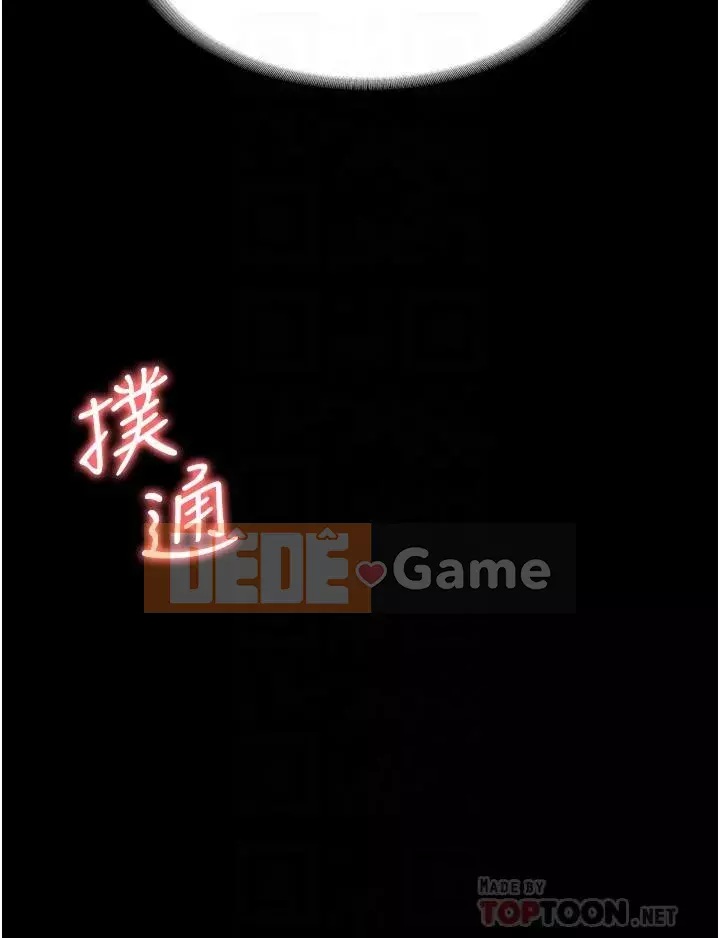 Siêu công chức Chương 14-15