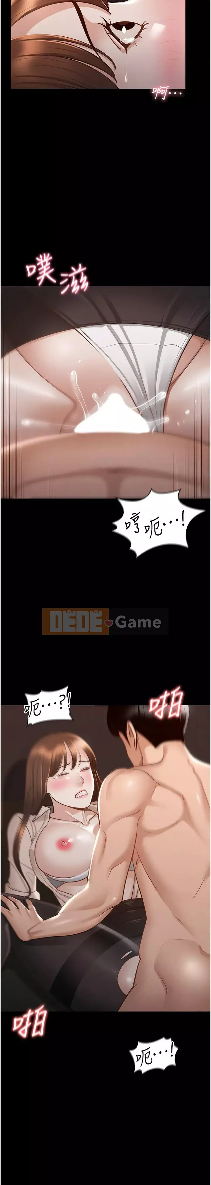 Siêu công chức Chương 14-15