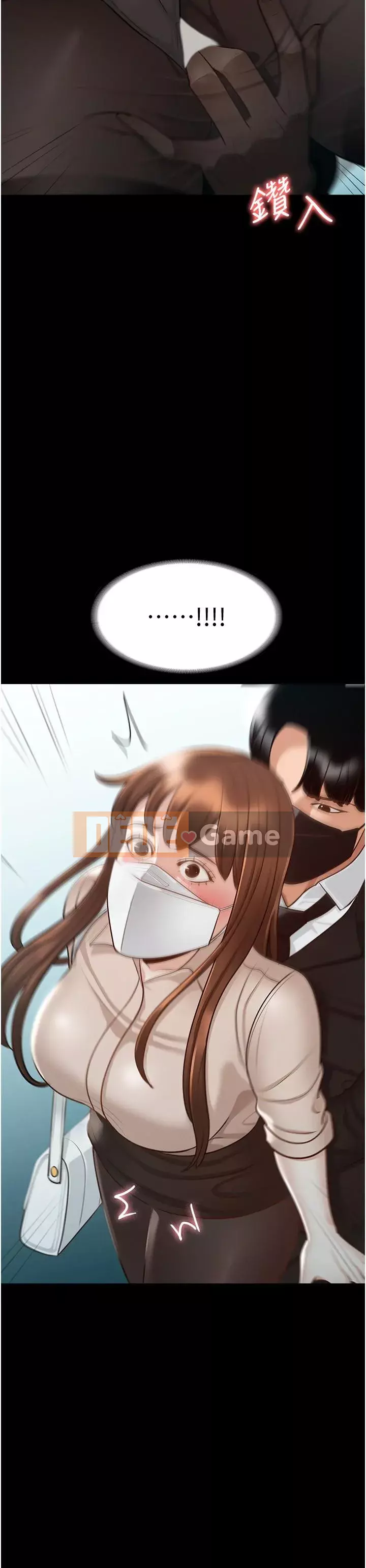 Siêu công chức Chương 12-13