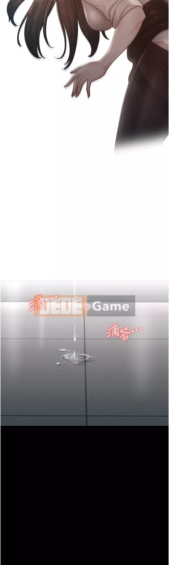 Siêu công chức Chương 12-13