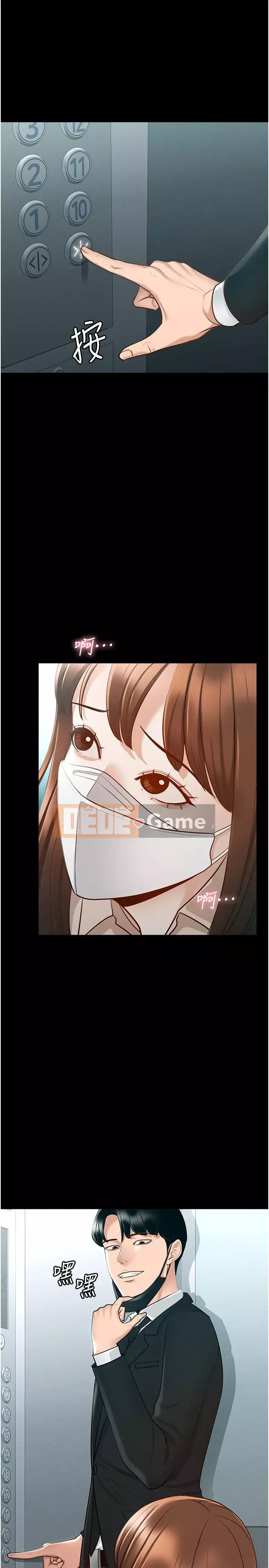 Siêu công chức Chương 12-13