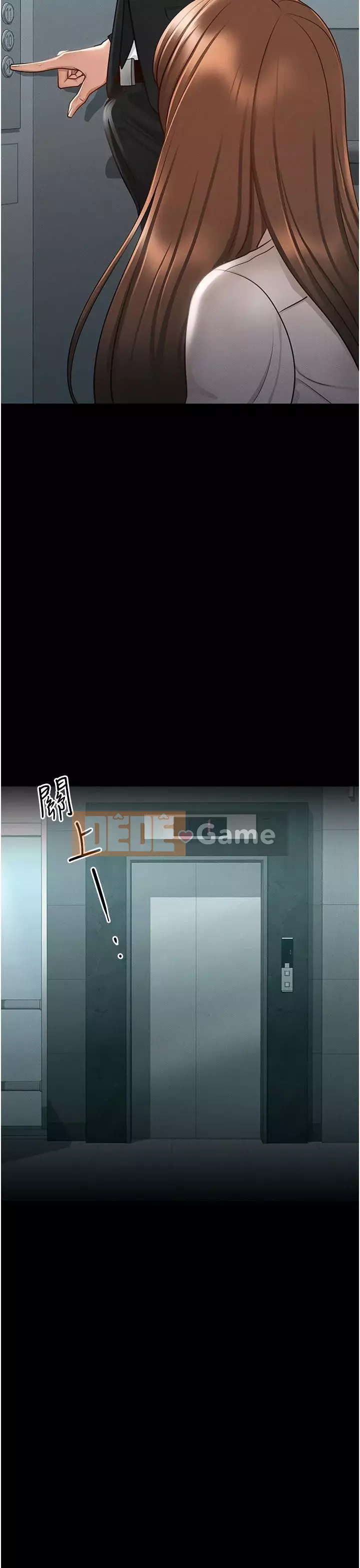 Siêu công chức Chương 12-13