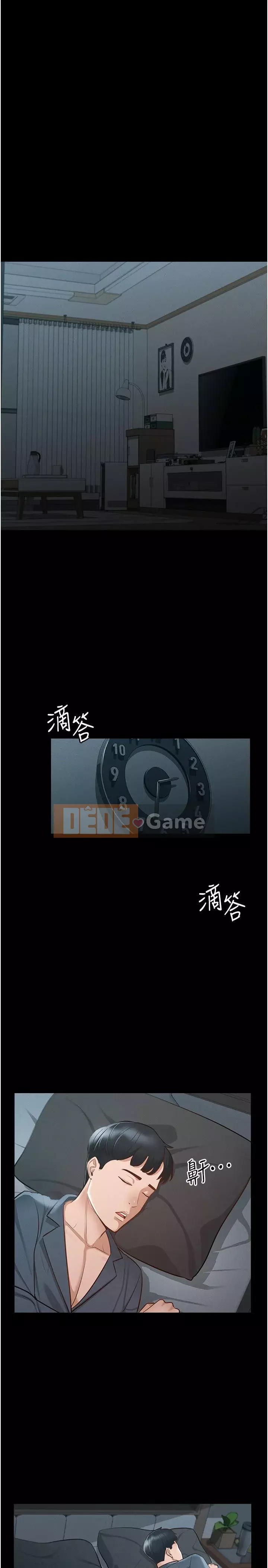 Siêu công chức Chương 10-11