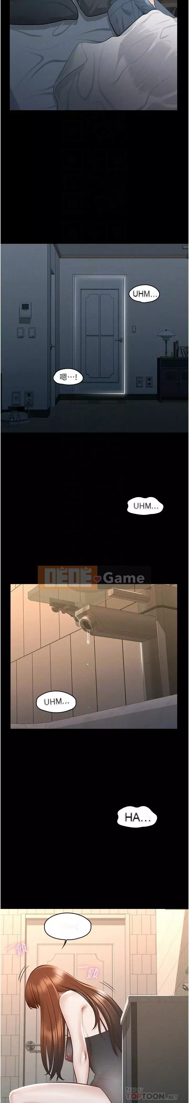 Siêu công chức Chương 10-11