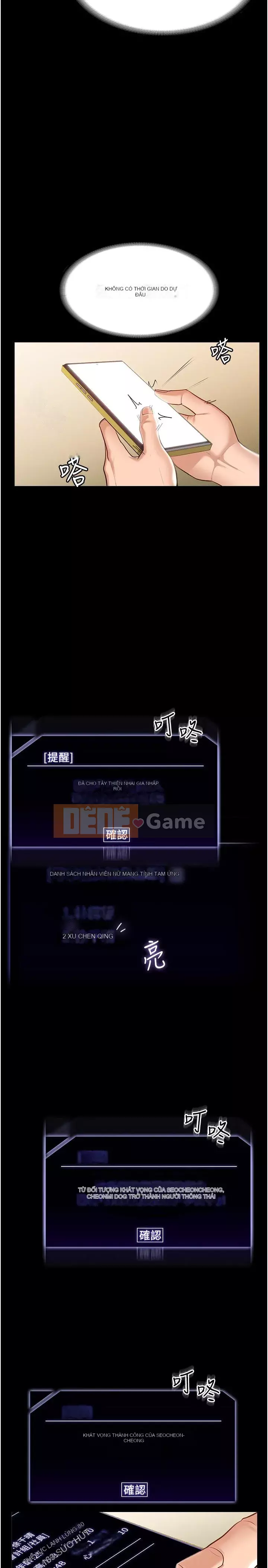 Siêu công chức Chương 10-11