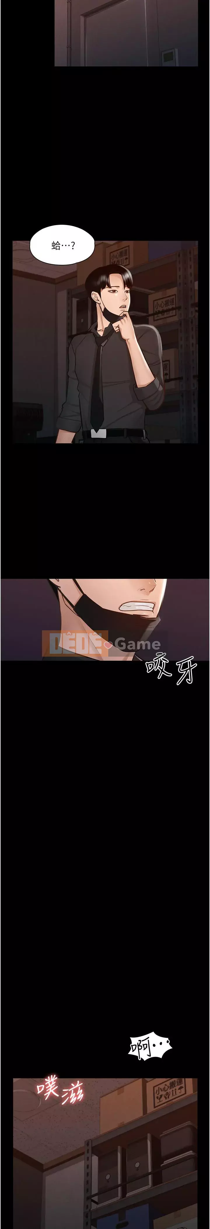 Siêu công chức Chương 10-11