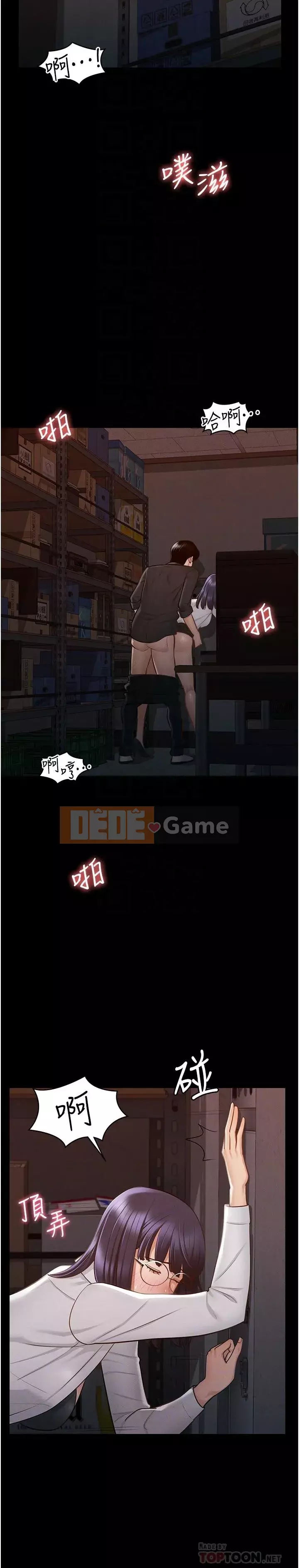 Siêu công chức Chương 10-11