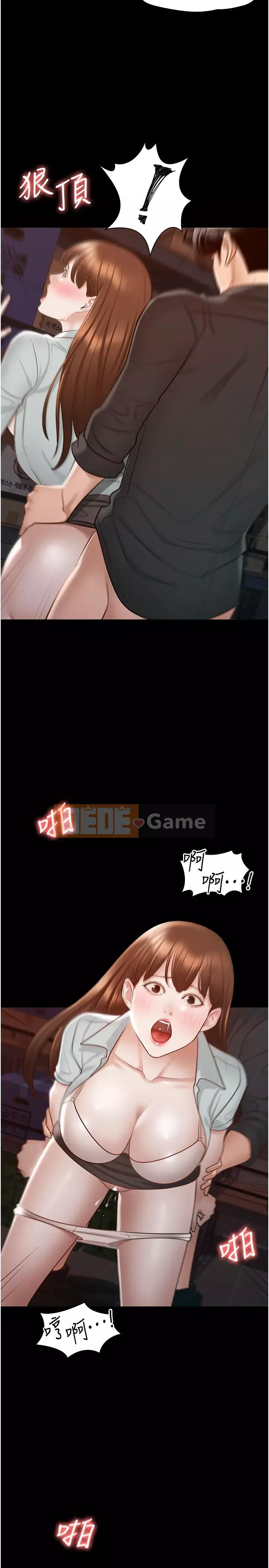 Siêu công chức Chương 10-11