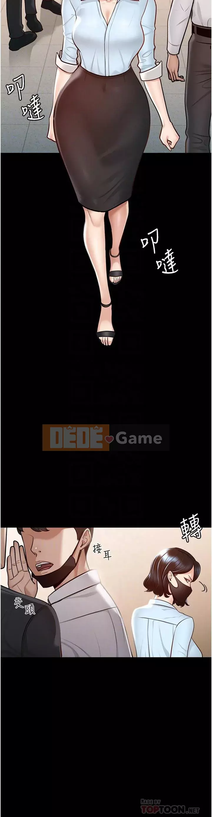 Siêu công chức Chương 8-9